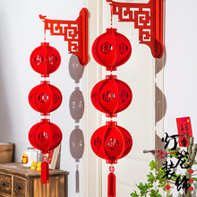 2025过年装饰福字鞭炮挂件蛇年家用室内客厅灯笼吊饰春节挂饰新年