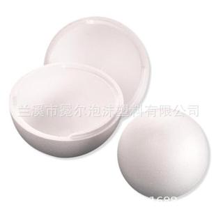 Styrofoam hollow ball 10CM manufacturers directly for wedding scene props multi-model sales