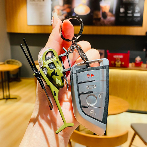 Personalized alloy helicopter three-dimensional creative car keychain cartoon student schoolbag pendant couple small gifts wholesale