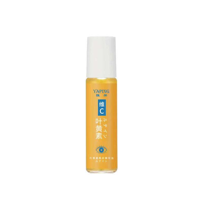 雅屏vc眼部浓缩叶黄素按摩精华油 滚珠舒缓眼部眼纹祛纹精华液|undefined