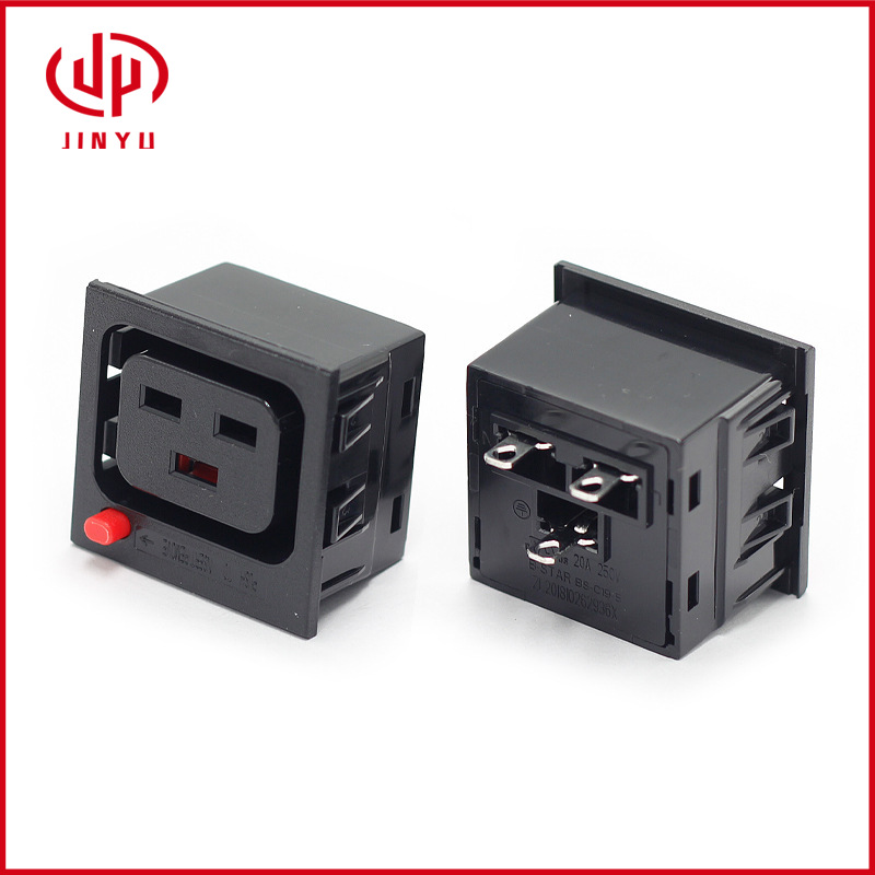 C19母座带防脱按钮 卡式嵌入式大电流20A PDU机柜C19防脱落插座