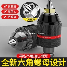 늄Ӱ����D�Q�^�f�����荶๦����^�f����Ͳ�D�Q���^�����ȫ