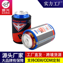 厂家直销潜水料锁边杯套 粘底防滑杯套 保温可乐杯套隔热易拉罐套
