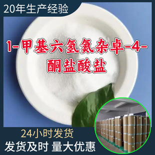 1-�׻����䵪�s׿-4-ͪ�}���} Դ�^���S���I�������M��ķ���ɽ�|