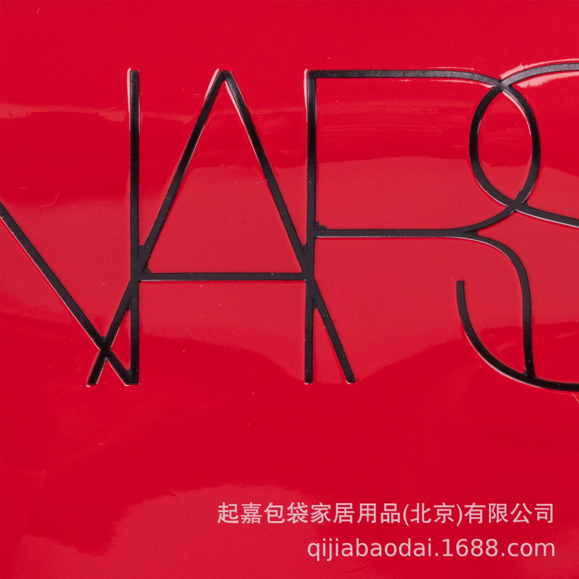 红色漆皮小号镜面pu皮口红包零钱包