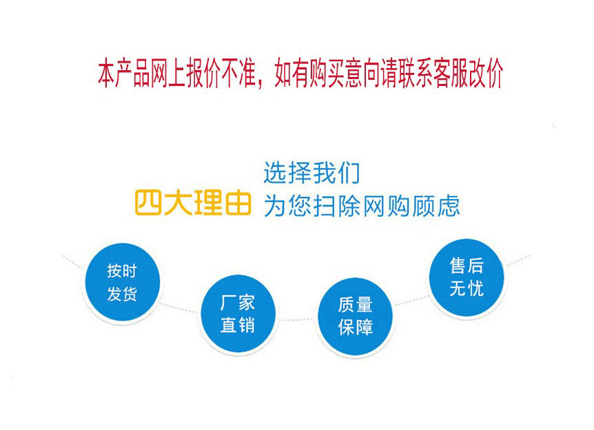 保洁车酒店宾馆客房手推布草车保洁车清洁车布袋服务车房口车物业详情6