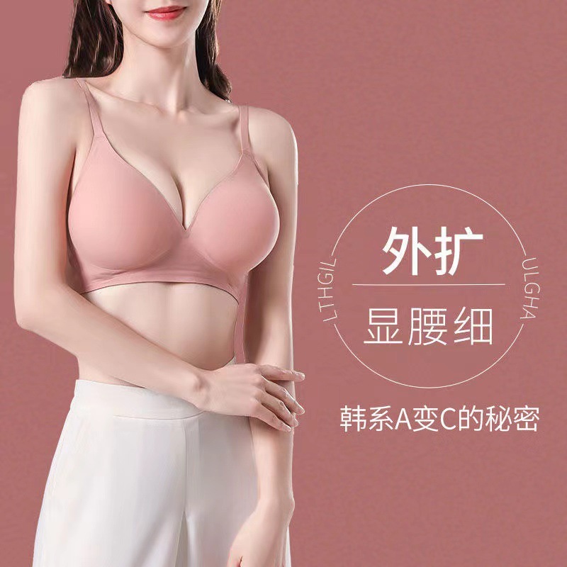 Нижнее белье, бюстгалтер, сексуальный бюстгальтер пуш-ап, увеличенная толщина