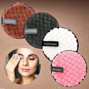 Makeup Remover Powder Puff Pineapple Pig Round Lazy Clear Water Cleansing Cotton Round Washable Spot Double-Sided Makeup Remover Pad