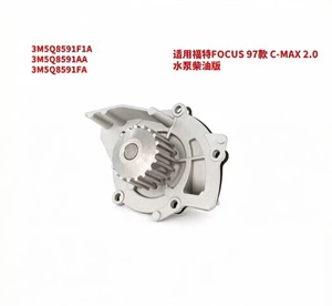 Suitable for Ford FOCUS 97 model C-MAX 2.0 diesel version water pump 3M5Q8591F1A