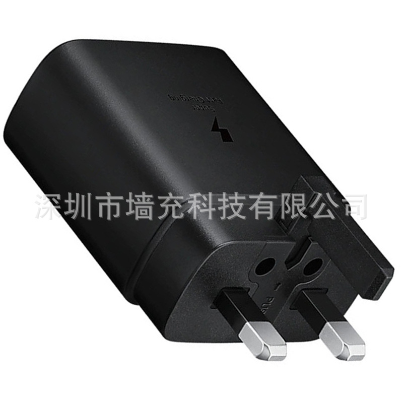 Cargador PD25W Compatible con Teléfonos Móviles Samsung y Apple, Protocolo PPS, Cabezal de Carga Rápida TIPO-C, Regulaciones Europeas y Americanas, Venta al por Mayor