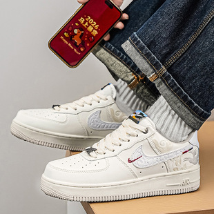2026������R���޶���܊һ̖��Ь�̽�AF1�͹Ű�ЬŮЬ����af1