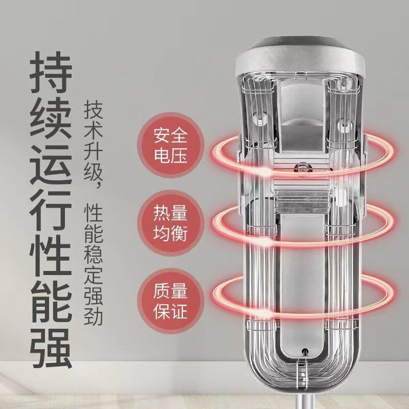 Nuevo calentador de cabello secador de cabello salón de peluquería calentador de calentamiento de computadora acelerador de platillo volador teñido de cabello estilo