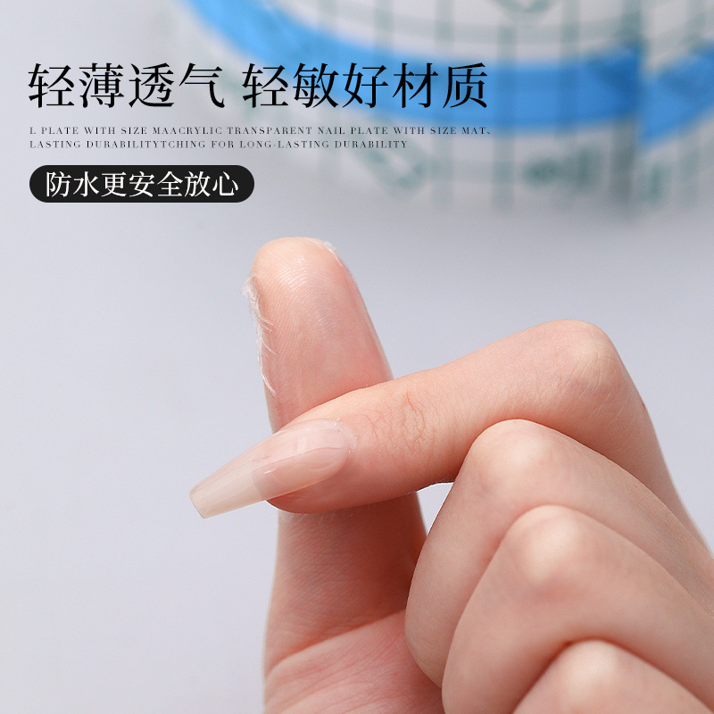 Pegatina antidesbordamiento para uñas, borde de los dedos, película de pu impermeable, herramienta especial para salón de uñas, súper tenacidad, desgarro, ultrafino y transparente
