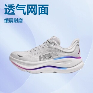 HOKA���9����Ů���ܲ�Ь�W��͸�⾏����ĥ�\�����eЬ
