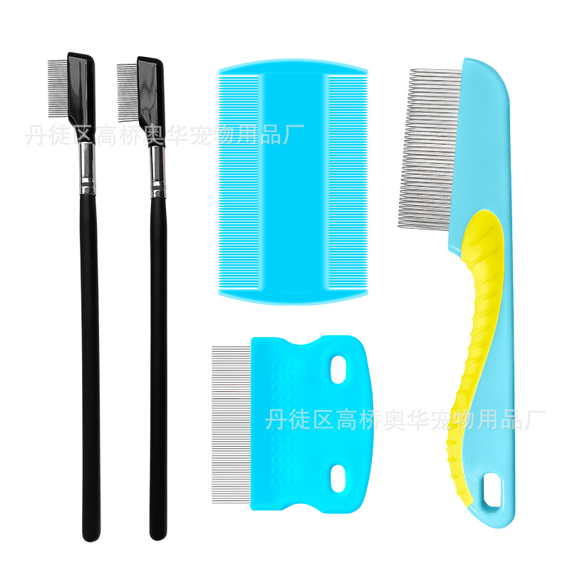 Peine para mascotas para eliminar pulgas, juego de 4 piezas, dientes densos de acero inoxidable, juego de limpieza facial, peine para gatos, suministros para perros, nuevo estilo transfronterizo