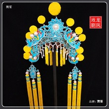 ����ԥ��Ϸ����ݵ��߹�Ů����ͷ��С�����̲ʹ�Ůͷ�ηۺ�ɫ��ɫ