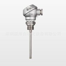 ��ԭ�b��Ʒjumo 902520��Ӝض��_�P�؂������O������̽�^