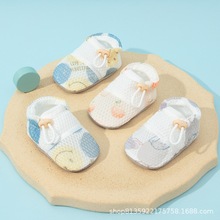 �냺ܛ��Ь�ӌW��Ь0-6-12���·����׌����҃ȾW�۳��K��Ь��ͯ