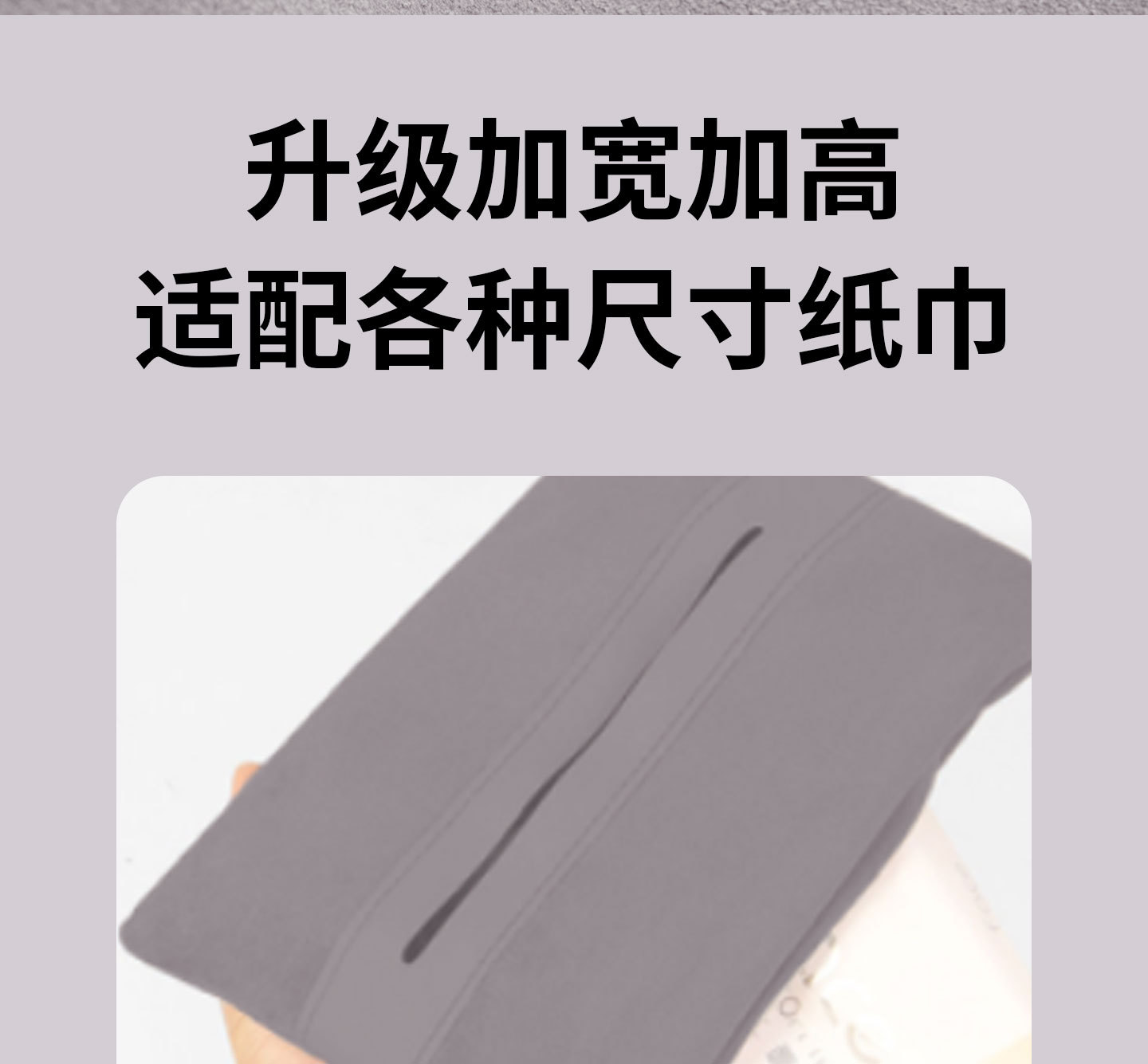 Zhiji New Ls6/Ls9/Ls8 Car Magnetic Tissue Holder Ls7L6 Seat Back Tissue Box Car Interior Accessories