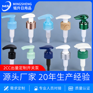 �ɶ���ϴ�lˮ��ppϴ��Һ�_�P���^ľ�yˮ�Dӡuv늻��X�����_�P���^