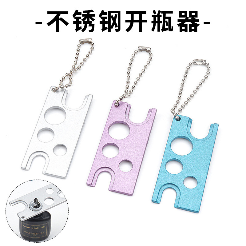 Wholesale grafting eyelash glue replacement bottle stopper bottle opener essence oil bottle opener eyelash auxiliary tool Wholesale grafting eyelash glue replacement bottle stopper bottle opener essence oil bottle opener eyelash auxiliary tool