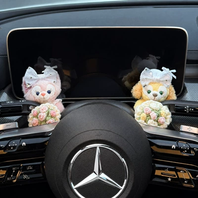 Dashboard Doll Interior Wiper: Other Automotive Interior Supplies - purchasing-level-sweet-face-lina-belle-holding-flowers-cake-holding-flowers
