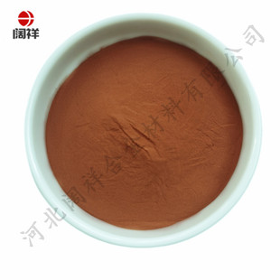 �߼��� �~��ʯī��ĩ Ƭ����~ʯī�Ͻ��ĩCu/C6040�~��̼���ٷ�