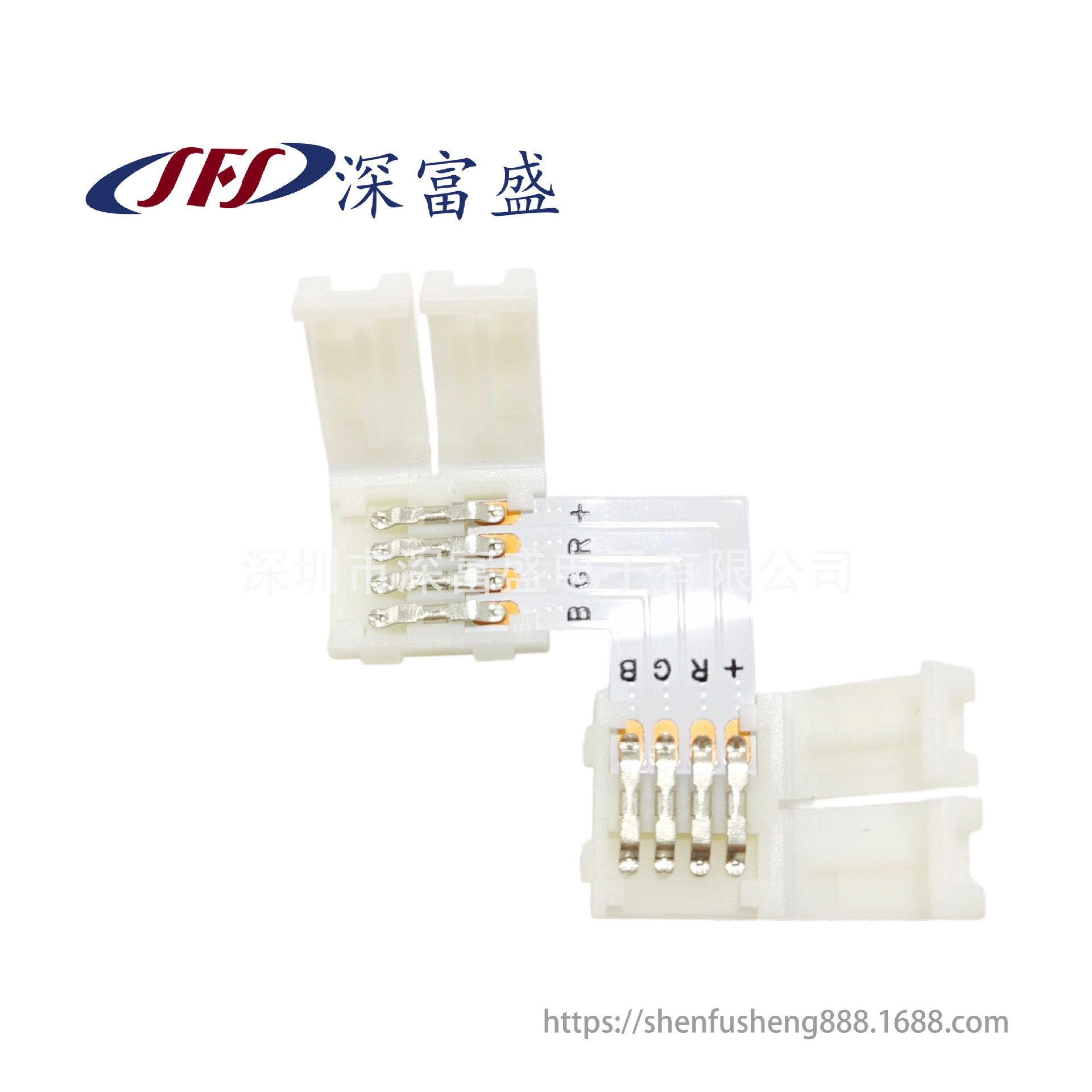 转角-L型-4P (7)