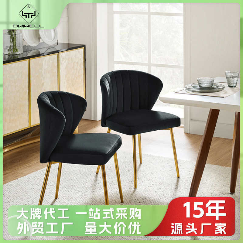 Personalizada silla de respaldo nórdica silla de mesa de comedor simple silla de comedor de lujo de alta calidad silla de comedor de terciopelo