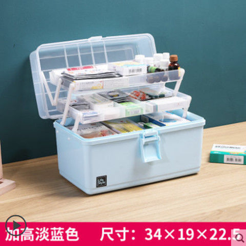 Clasificación de medicina del hogar caja de almacenamiento caja de medicina multi-capa de gran capacidad portátil caja de medicina de emergencia médica paquete familiar