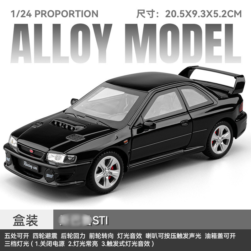 1: 24 El automóvil tegará ST-Box - Black