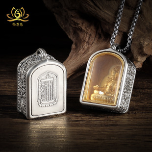 ��ʽ�Sؔ���~��������S���������пɴ��_�����L��Ůʽͨ�Ò쉋