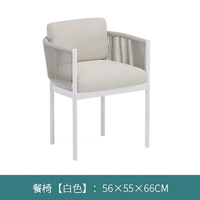 로트 체어 [P 스타일]