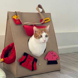 麦当劳猫窝毛毡冬季保暖可外出手提宠物狗袋袋宠物用品猫窝