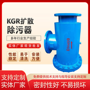 ̼䓷��m��ʽ�^�V��KRG�Uɢ�^�V�������^�V��T�͌���KS�Uɢ������