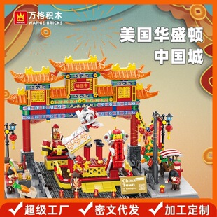 �f�� �����Aʢ�D�Ї���(���˽�)����С�w���eľ������߃�ͯ5234