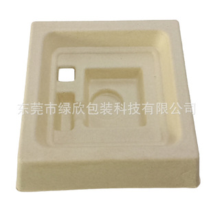 Paper Pulp Molded Packaging Dry and Wet Lined Storage Paper Tray Fixed Model Customized Biodegradable Packaging Box Paper Tray