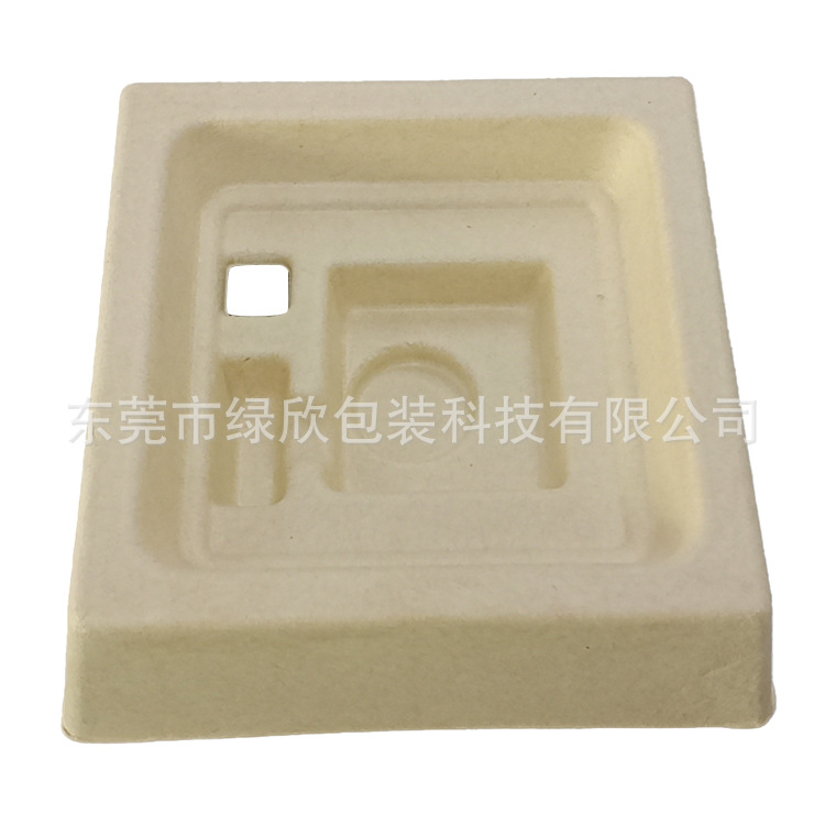 微信图片_202009011415131