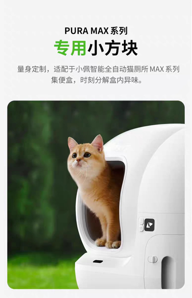 tb_image_share_1732079811873.j