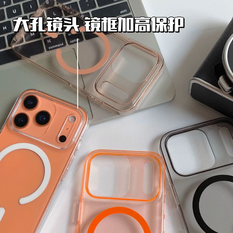 适用iPhone 17Promax高透大孔手机壳苹果16透明磁吸防摔15PRO硬壳|undefined