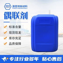 酯;杀菌灭藻剂;增塑剂