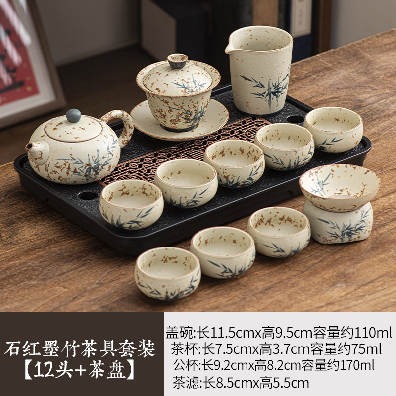 新款手绘青花火石红泡茶壶功夫茶具套装家用高档陶瓷盖碗茶杯整套|undefined