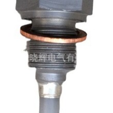 電接點液位計電極UDZM16*1.5  M18*1.5