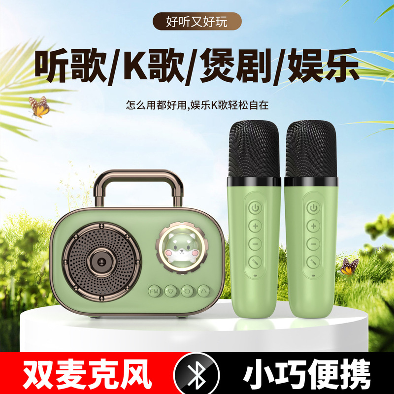 Wireless Bluetooth Singing Speaker Double Mai Ksong Bao Cute Cartoon Home Parent-Child KTV suit Outdoor Children's Gift