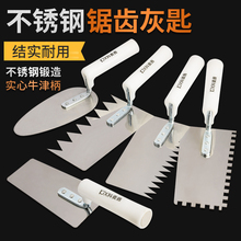 ţ����ҳ�Ĩ�൶�Ӻ��P�Ĩ��Ĩˮ��ɰ�����߹�Ĩ�ҵ��ɴu����