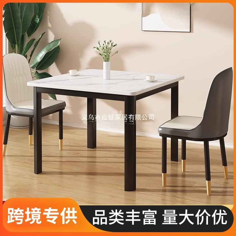 Xiaolong Dining Table for Negotiation, Cafeteria, Snack Bar, Small Square Table, Fast Table, Dining Table and Chairs, Square Household Dining Table for Small Spaces