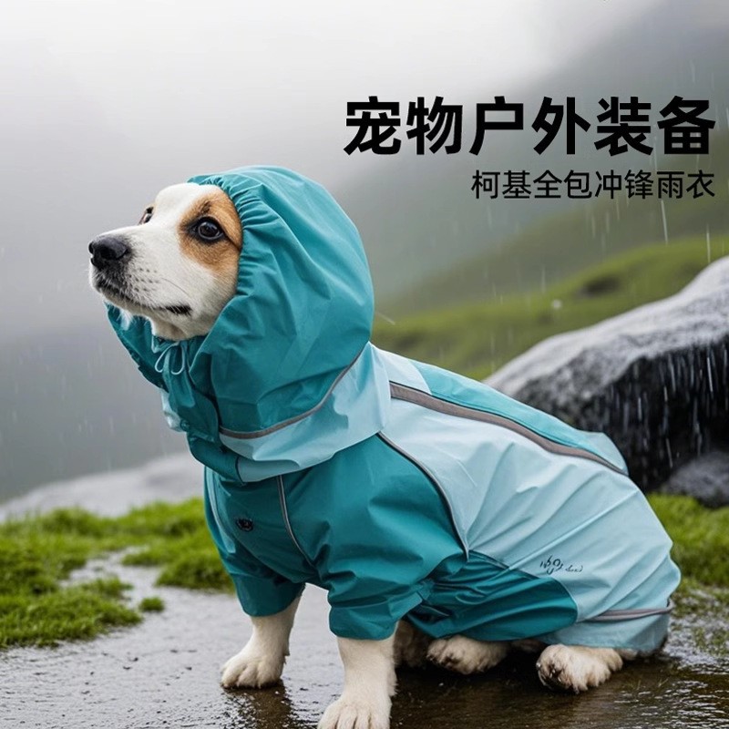 Verde todo incluido color contraste Corgi storm raincoat perro pequeño y medio día lluvioso verano impermeable humedad ropa de mascotas