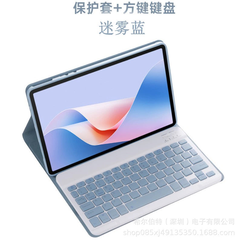 Чехол для планшета Huawei Honor Pad X9a с Bluetooth-клавиатурой, подсветкой клавиш, кожаный чехол-клавиатура MagicPad2
