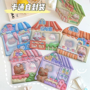 Chinese Valentine's Day Cute Cartoon Backpack Jewelry Small Object Storage Bag Girly Heart Snacks Ziplock Packaging Bag Soft and Cute