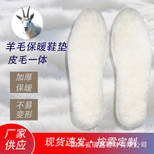 ����ëЬ�|������ů��ʿ��������Ůܛ�����m�ӽq��Ь�|���\��Ь